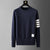 High end brand men's round neck long sleeved sweater autumn and winter new fashion striped original Korean style casual pullover