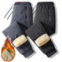Men's Warm Winter Casual Thicken Joggers Pant
